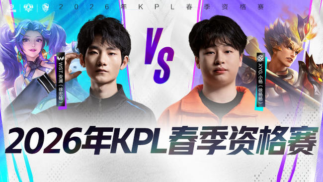 天空体育 天空体育