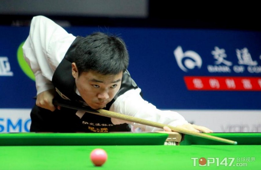 本次亚冬会 本次亚冬会