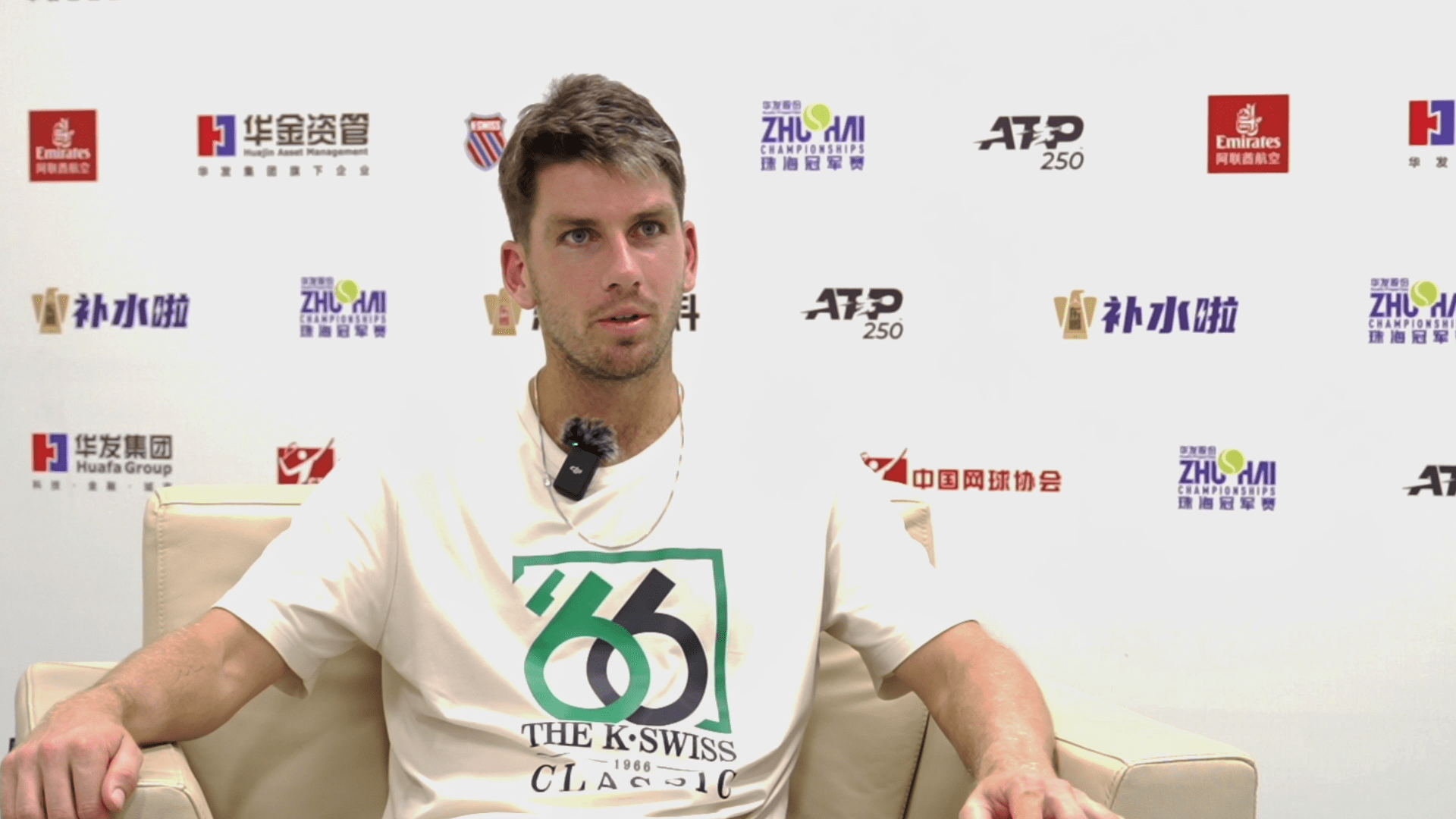 路上提供源 路上提供源