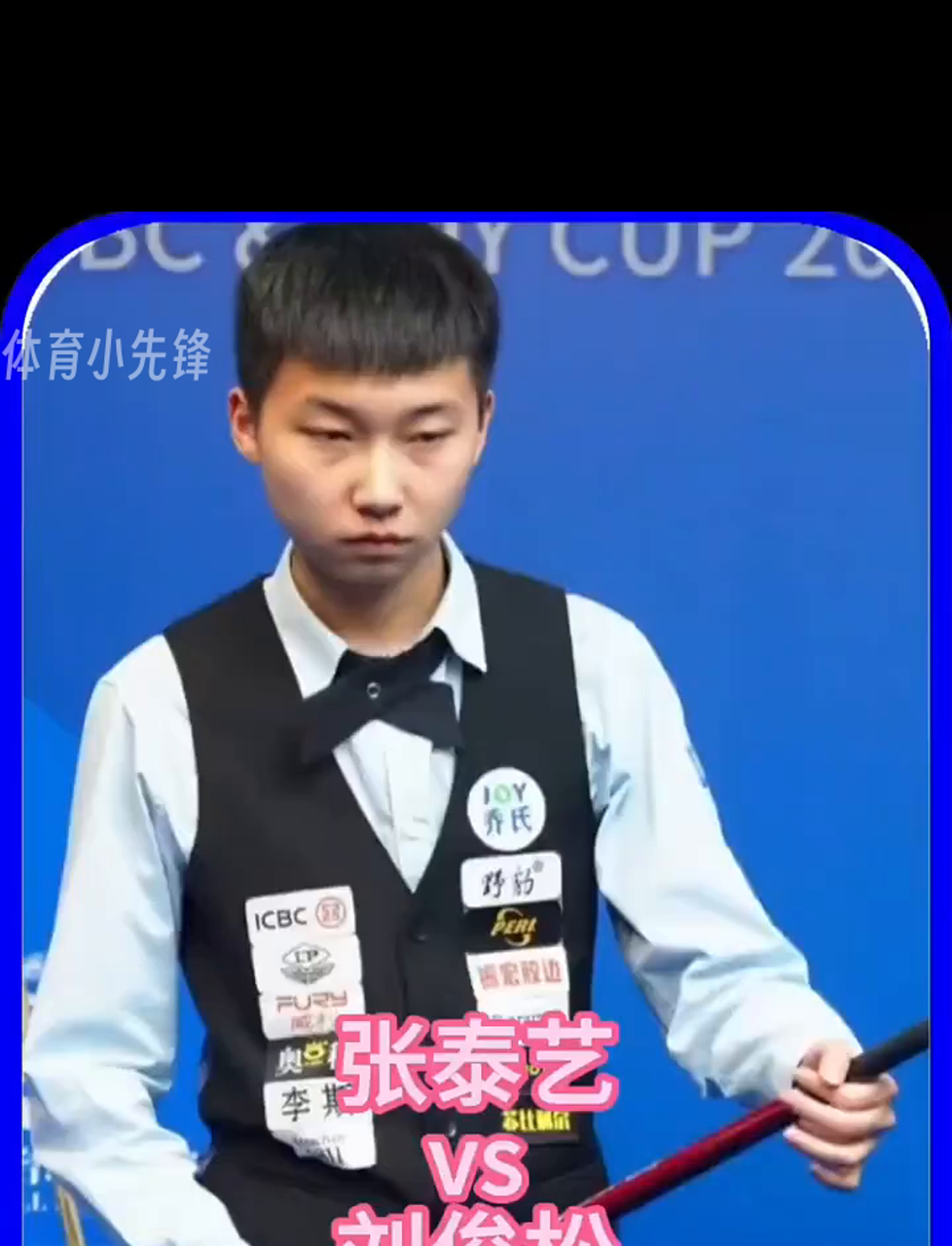 高中男子组