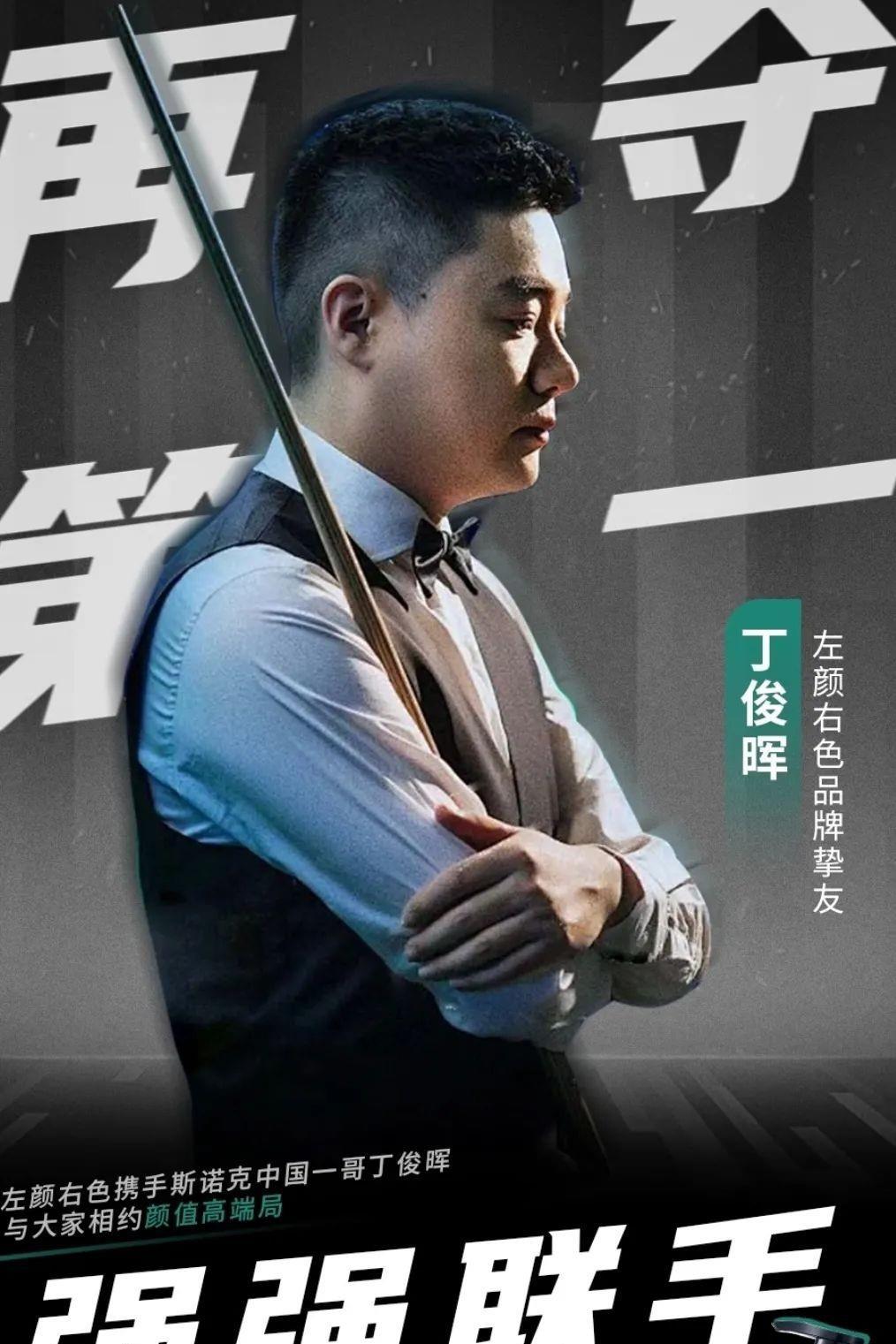 更帮助国安 更帮助国安