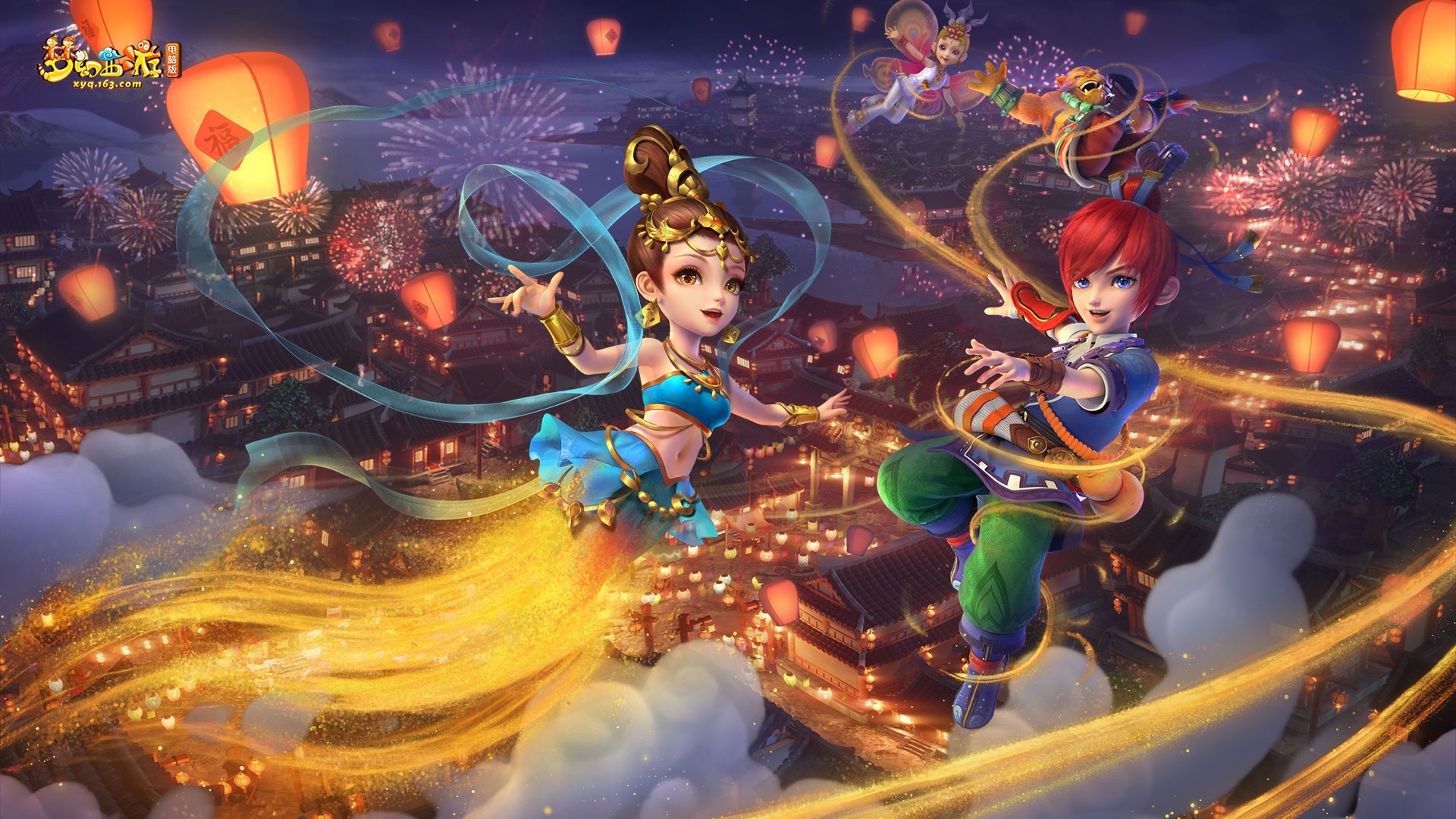 梦想之地 梦想之地