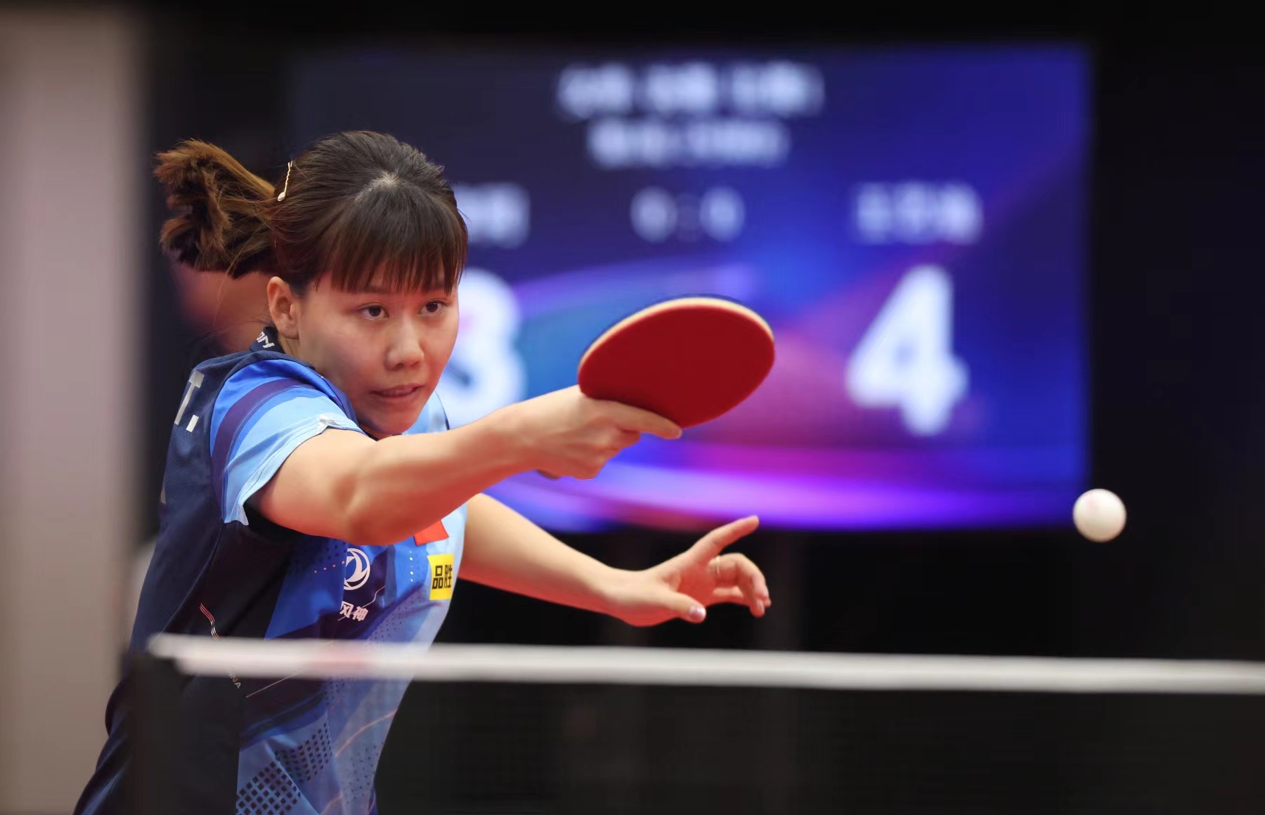 契与友谊 契与友谊