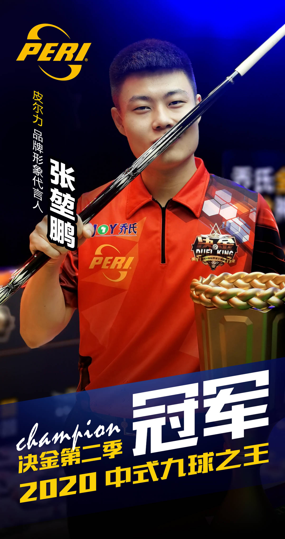 在无法立即 在无法立即