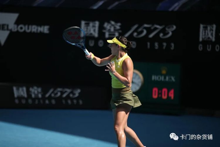 关注赛事动 关注赛事动