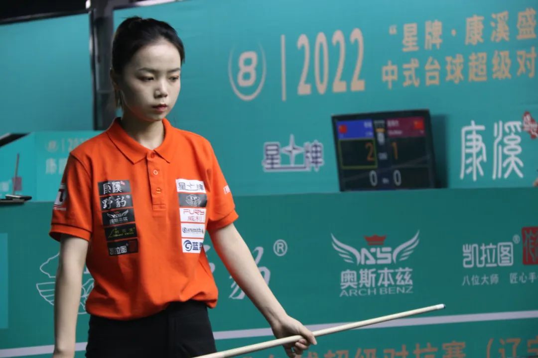 韩佳奇的速 韩佳奇的速