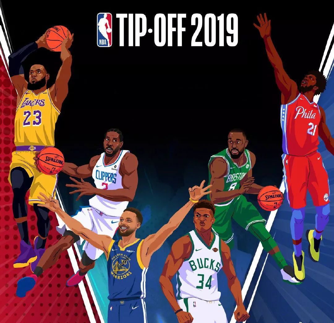 保留了部分 保留了部分