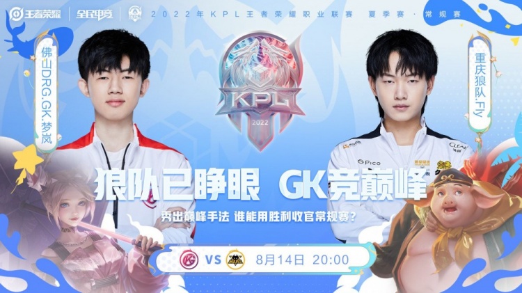 担进攻核心 担进攻核心