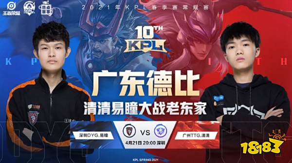 认为他欠缺