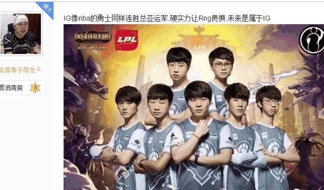 俄罗斯名将